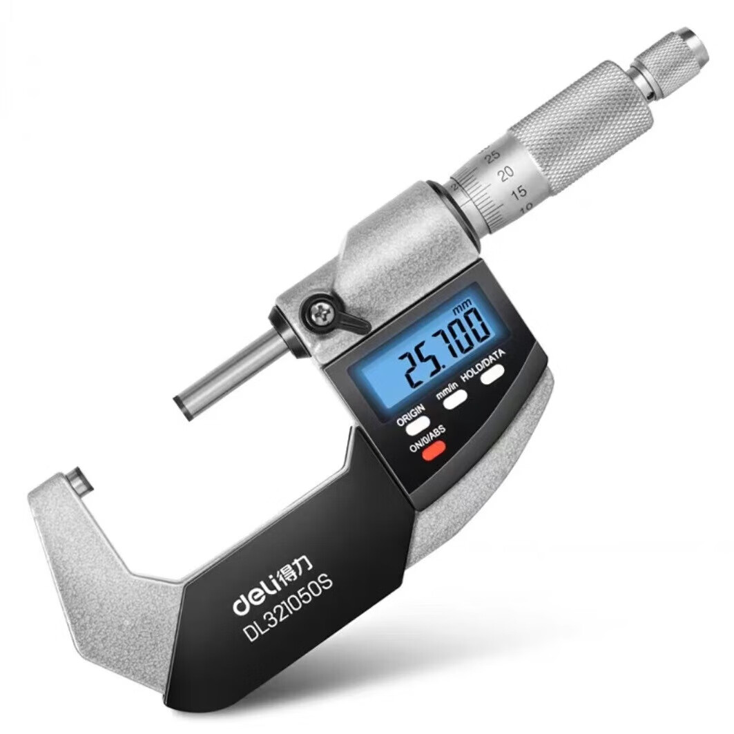 得力工具DL321050S数显外径千分尺 兼顾公/英制转换的高精度测量利器